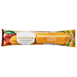 "BAHROMA" сорбет манго